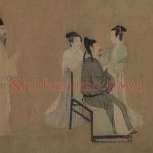 五代 顾闳中《韩熙载夜宴图》国画人物工笔作品图片赏析
