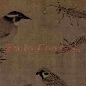 五代 黄筌《写生珍禽图》国画花鸟工笔作品图片赏析