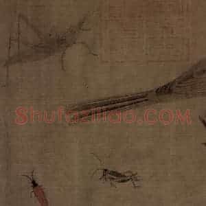 五代 黄筌《写生珍禽图》国画花鸟工笔作品图片赏析