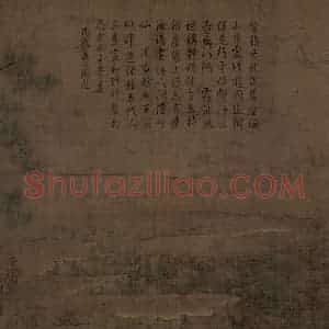五代 阮郜《阆苑女仙图》国画人物工笔作品图片赏析