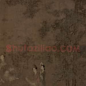 五代 阮郜《阆苑女仙图》国画人物工笔作品图片赏析