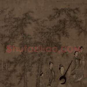 五代 阮郜《阆苑女仙图》国画人物工笔作品图片赏析