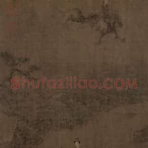五代 阮郜《阆苑女仙图》国画人物工笔作品图片赏析