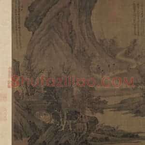 宋代 张先《十咏图》国画综合工笔作品图片赏析
