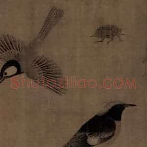 五代 黄筌《写生珍禽图》国画花鸟工笔作品图片赏析