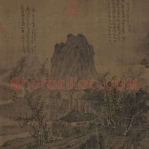 宋代 张先《十咏图》国画综合工笔作品图片赏析