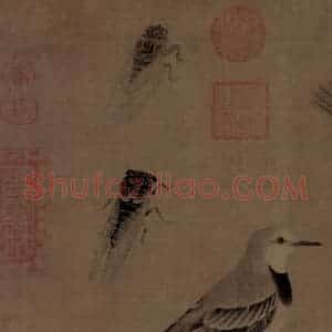 五代 黄筌《写生珍禽图》国画花鸟工笔作品图片赏析