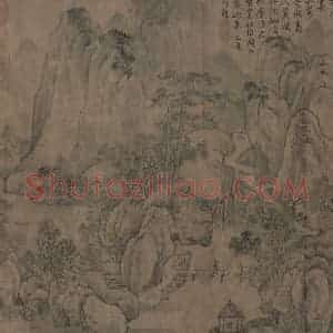 宋代 燕肃《春山图》国画山水工笔作品图片赏析