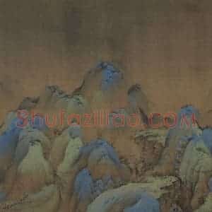 宋代 王希孟《千里江山图》国画山水作品图片赏析