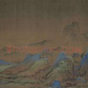 宋代 王希孟《千里江山图》国画山水作品图片赏析