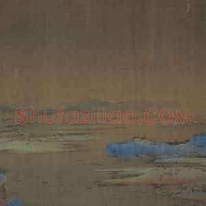 宋代 王希孟《千里江山图》国画山水作品图片赏析