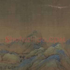 宋代 王希孟《千里江山图》国画山水作品图片赏析