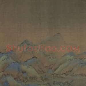 宋代 王希孟《千里江山图》国画山水作品图片赏析