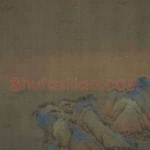 宋代 王希孟《千里江山图》国画山水作品图片赏析