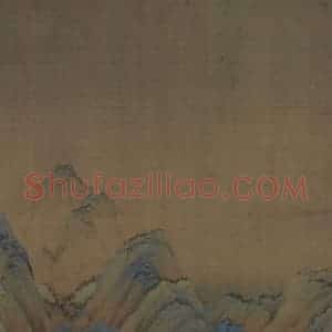 宋代 王希孟《千里江山图》国画山水作品图片赏析