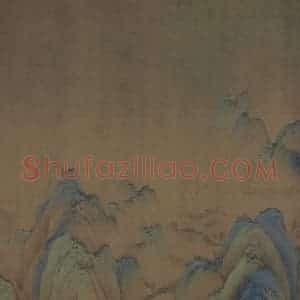 宋代 王希孟《千里江山图》国画山水作品图片赏析