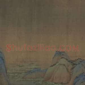 宋代 王希孟《千里江山图》国画山水作品图片赏析