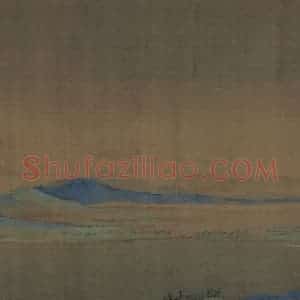 宋代 王希孟《千里江山图》国画山水作品图片赏析