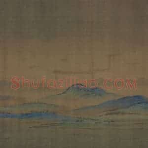 宋代 王希孟《千里江山图》国画山水作品图片赏析