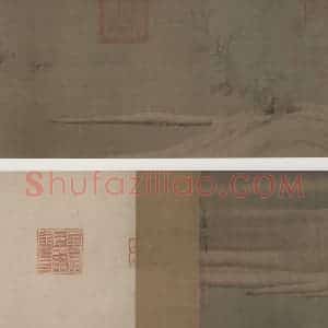 宋代 梁师闵《芦汀密雪图》国画山水作品图片赏析