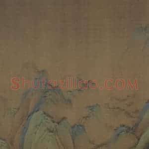 宋代 王希孟《千里江山图》国画山水作品图片赏析