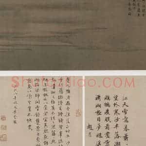 宋代 梁师闵《芦汀密雪图》国画山水作品图片赏析