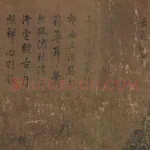 宋代 李唐《长夏江寺图》国画山水作品图片赏析