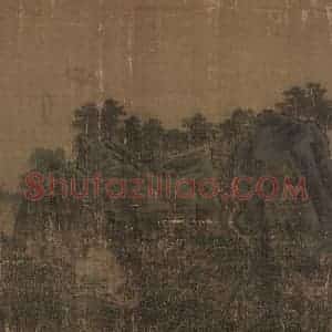 宋代 李唐《长夏江寺图》国画山水作品图片赏析