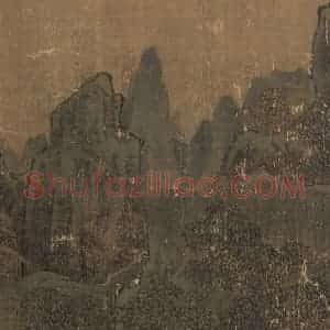 宋代 李唐《长夏江寺图》国画山水作品图片赏析