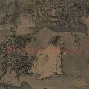 宋代 李唐《采薇图》国画人物作品图片赏析