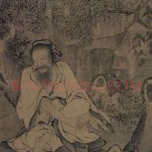宋代 李唐《采薇图》国画人物作品图片赏析