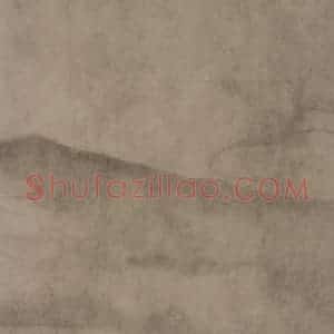 宋代 米友仁《潇湘奇观图》国画山水作品图片赏析
