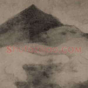 宋代 米友仁《潇湘奇观图》国画山水作品图片赏析