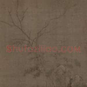 宋代 梁师闵《芦汀密雪图》国画山水作品图片赏析