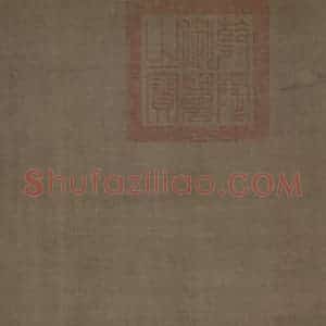 宋代 梁师闵《芦汀密雪图》国画山水作品图片赏析