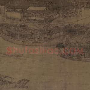 宋代 张择端《清明上河图》国画综合作品图片赏析