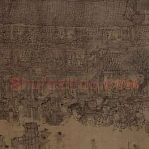 宋代 张择端《清明上河图》国画综合作品图片赏析