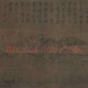 宋代 赵佶《雪江归棹图》国画山水作品图片赏析