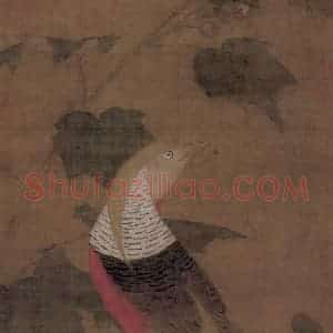 宋代 赵佶《芙蓉锦鸡图》国画花鸟作品图片赏析