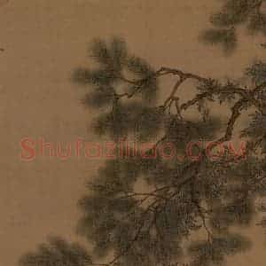 宋代 赵佶《听琴图》国画综合作品图片赏析