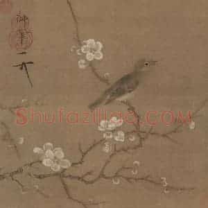 宋代 赵佶《梅花绣眼图》国画花鸟作品图片赏析