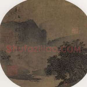 宋代《秋江暝泊》国画山水作品图片赏析