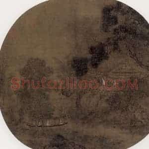 宋代《莲塘泛艇》国画综合作品图片赏析