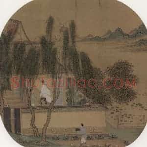 宋代《柳院消暑》国画综合作品图片赏析