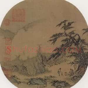 宋代《松谷问道》国画综合作品图片赏析