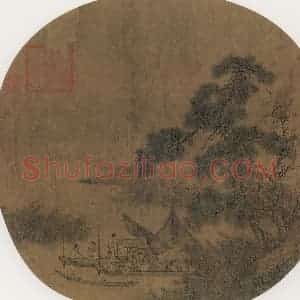 宋代《渔乐》国画综合作品图片赏析