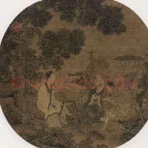 宋代《松荫谈道图》国画人物作品图片赏析