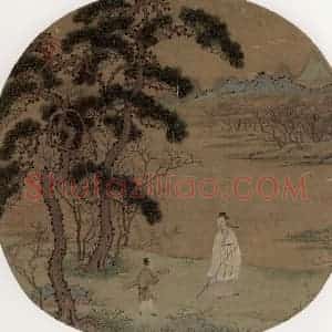 宋代《松荫策杖》国画综合作品图片赏析