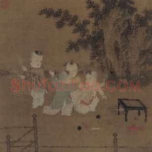 宋代《小庭婴戏》国画人物作品图片赏析