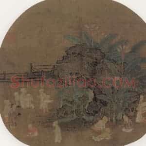 宋代《蕉石婴戏》国画人物作品图片赏析